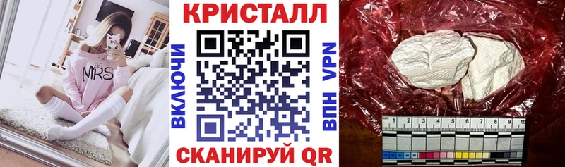 цены наркотик Будённовск blacksprut ONION Amphetamine Розовый