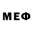 Меф мяу мяу 4 MMC Giorgos Sanak
