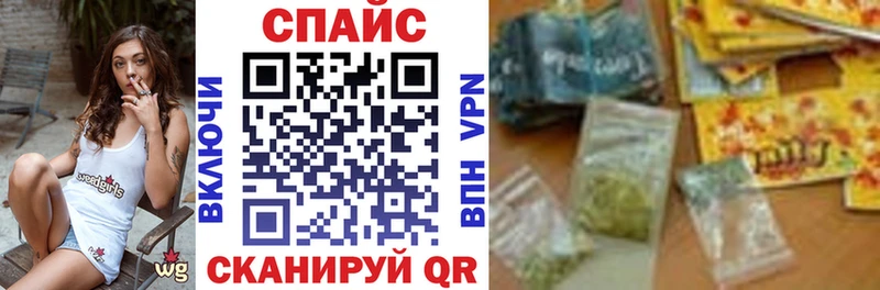 как найти наркотики OMG дарк нет официальный сайт Будённовск БУТИРАТ BDO