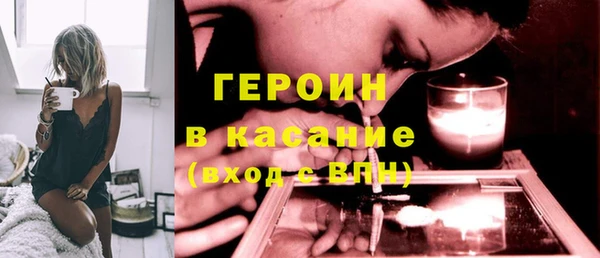 стафф Дмитриев