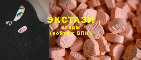 стафф Дмитриев