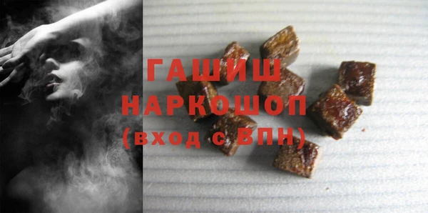 стафф Дмитриев