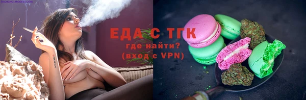 стафф Дмитриев