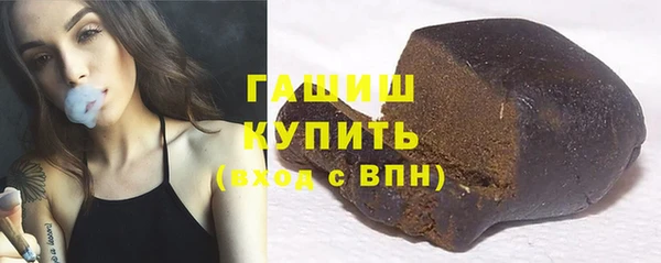 ALPHA PVP Дмитровск