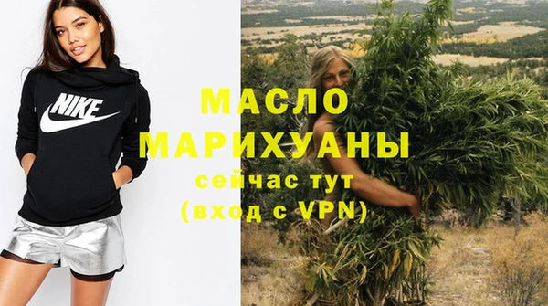 ГАЛЛЮЦИНОГЕННЫЕ ГРИБЫ Россошь