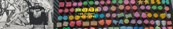 стафф Дмитриев