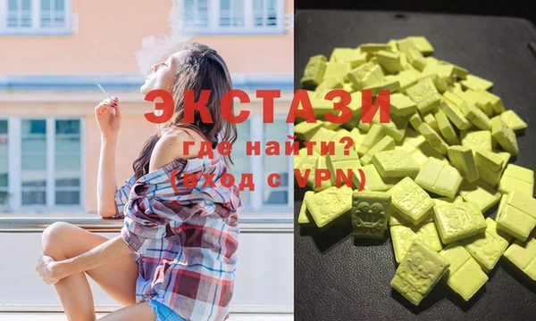 стафф Дмитриев