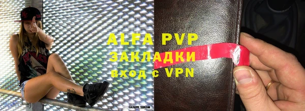 гидра Дмитров