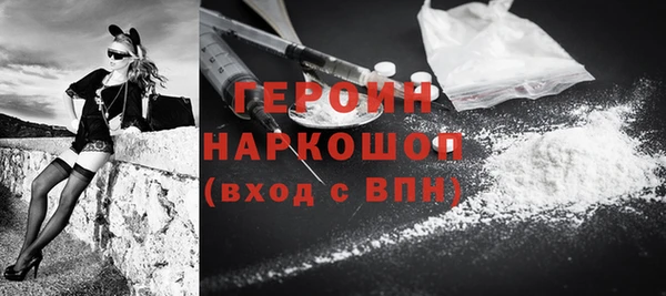 ECSTASY Гусев