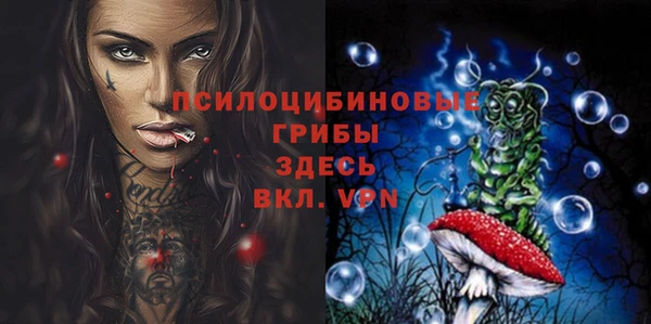 каннабис Ростов