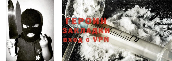 каннабис Ростов