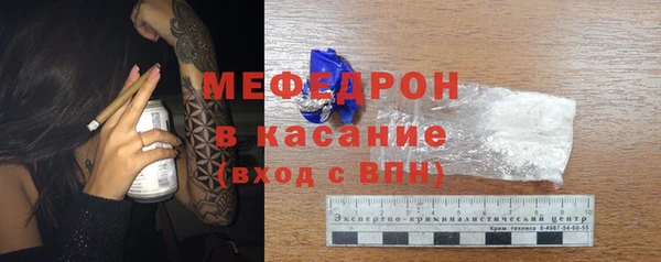 гидра Дмитров