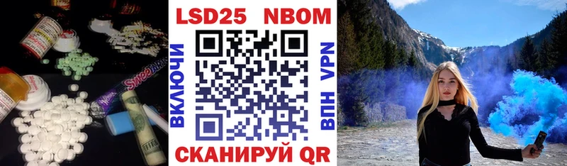 LSD-25 экстази ecstasy  дарнет шоп  Будённовск 