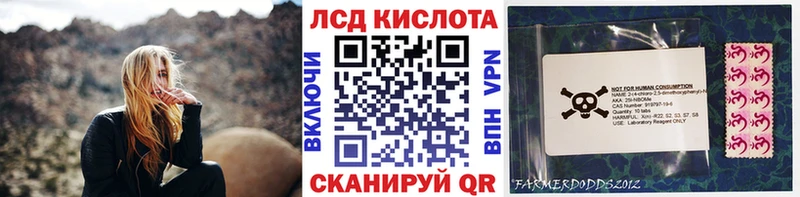 Наркотические марки 1,8мг  MEGA как войти  Будённовск 